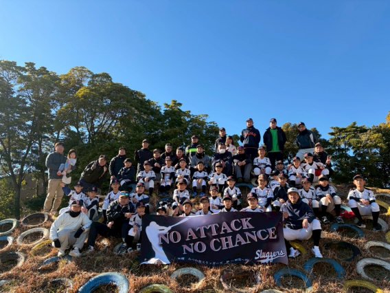 新年度スタートしました！